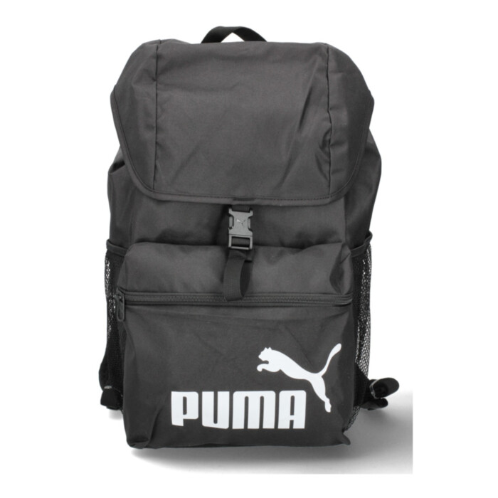 Puma Kuprinė