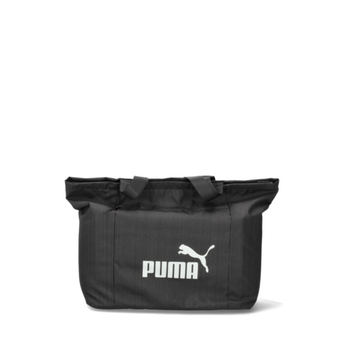 Puma Rankinės