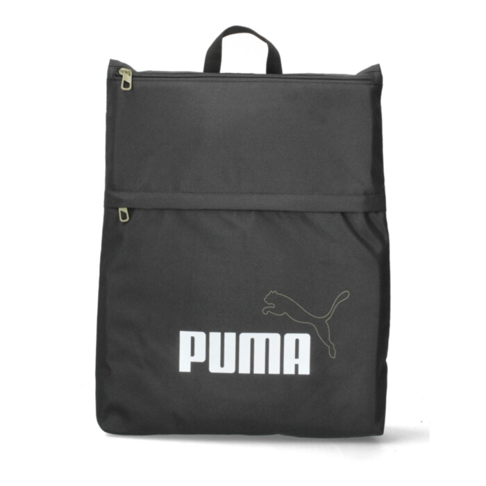 Puma Kuprinė