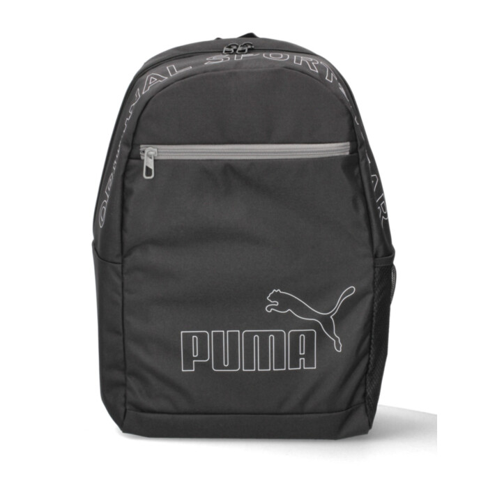 Puma Kuprinė