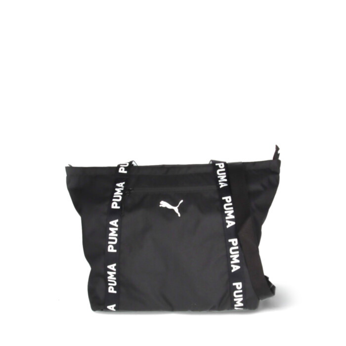 Puma Rankinės