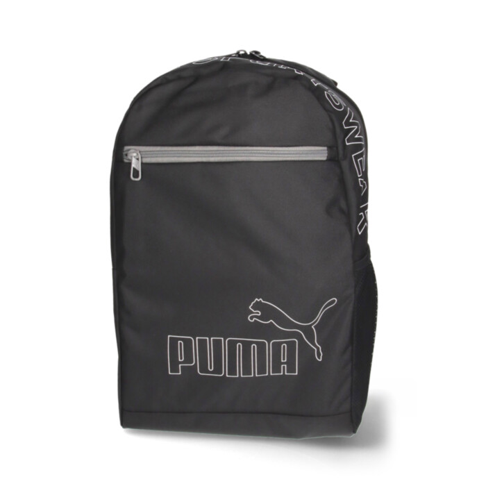 Puma Kuprinė