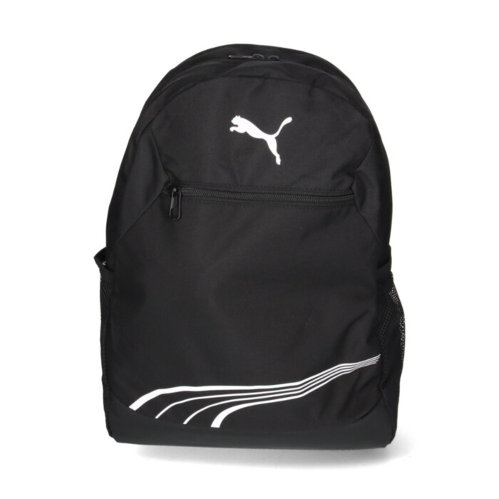 Puma Kuprinė