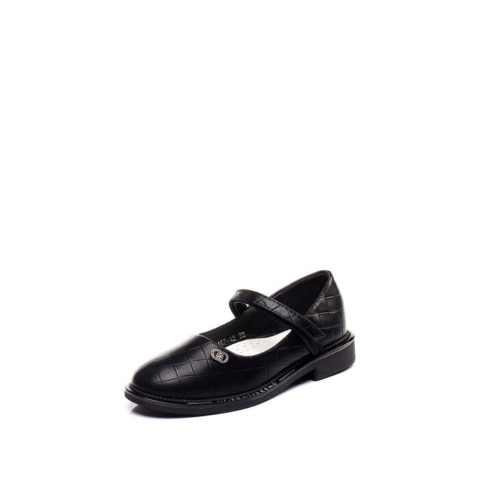 Aily Bateliai