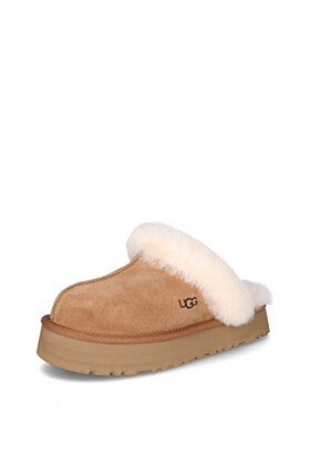 Ugg Klumpės