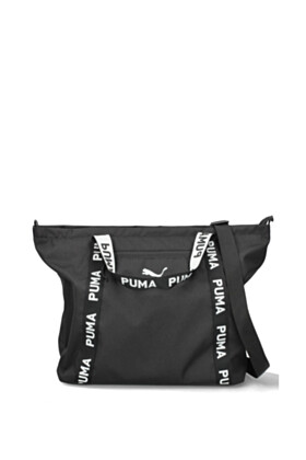 Puma Rankinės