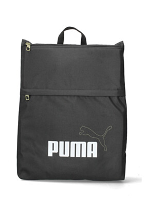 Puma Kuprinė