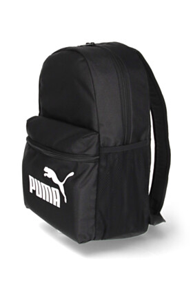 Puma Kuprinė