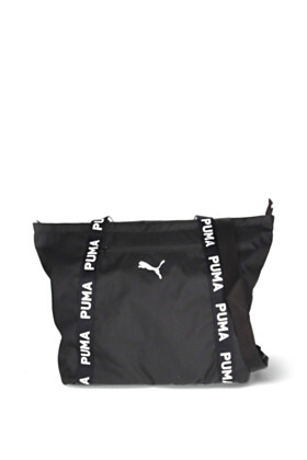 Puma Rankinės