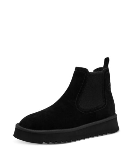 Tamaris Žieminiai aulinukai