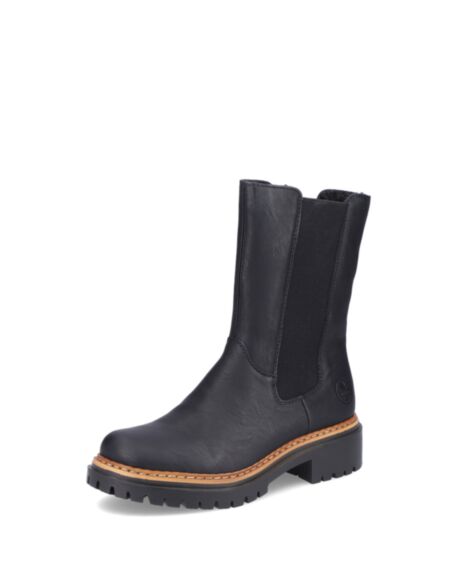 Rieker Žieminiai aulinukai