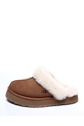 Ugg Klumpes