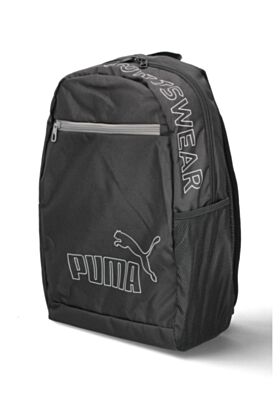Puma Kuprinė