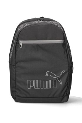 Puma Kuprinė