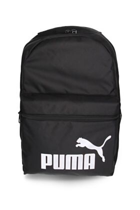 Puma Kuprinė