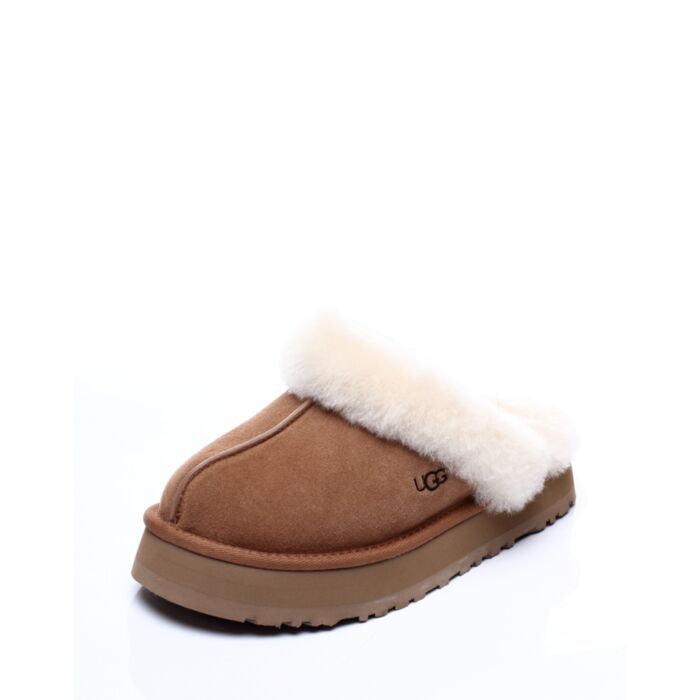 Ugg Klumpes
