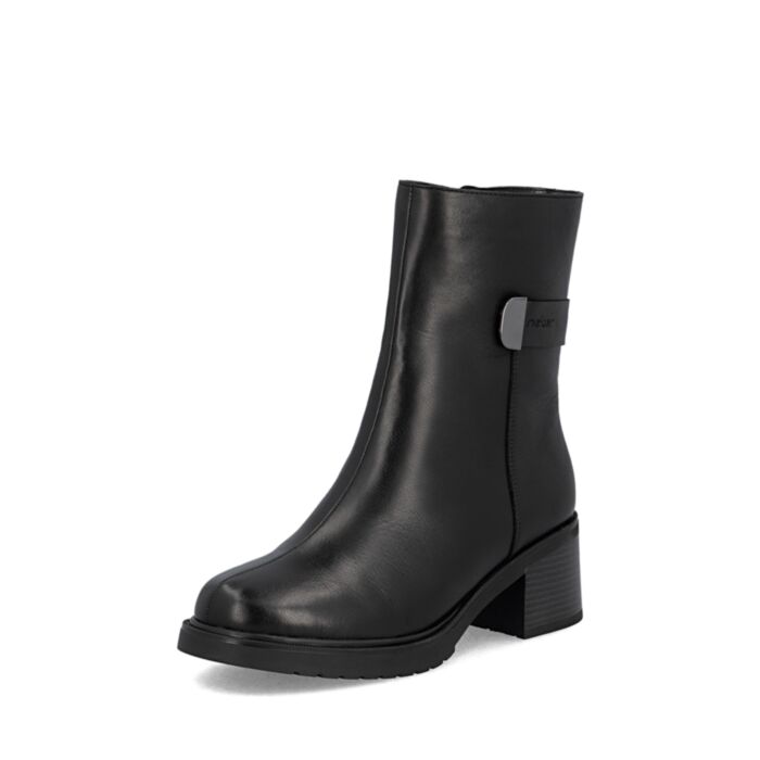 Rieker Žieminiai aulinukai