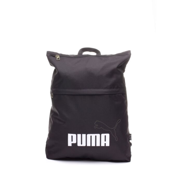 Puma Kuprinė
