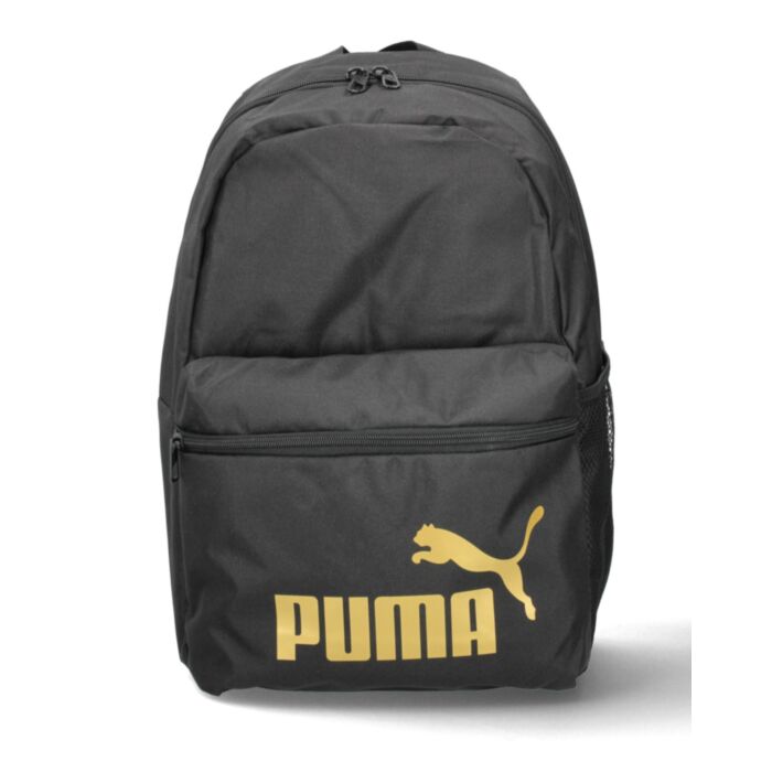Puma Kuprinė
