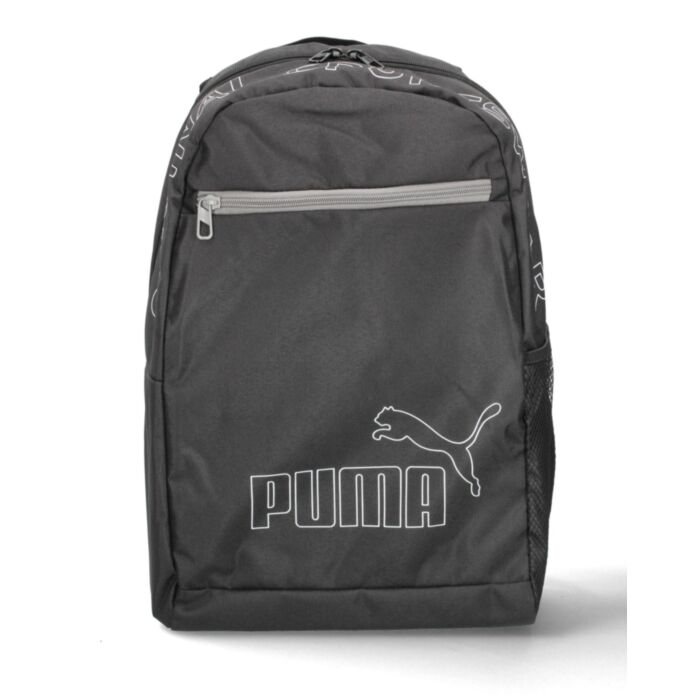 Puma Kuprinė