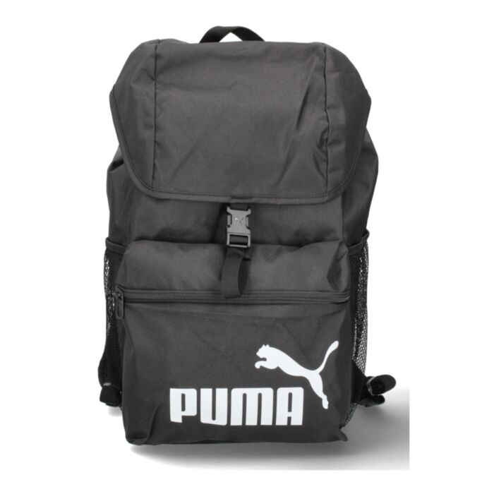 Puma Kuprinė