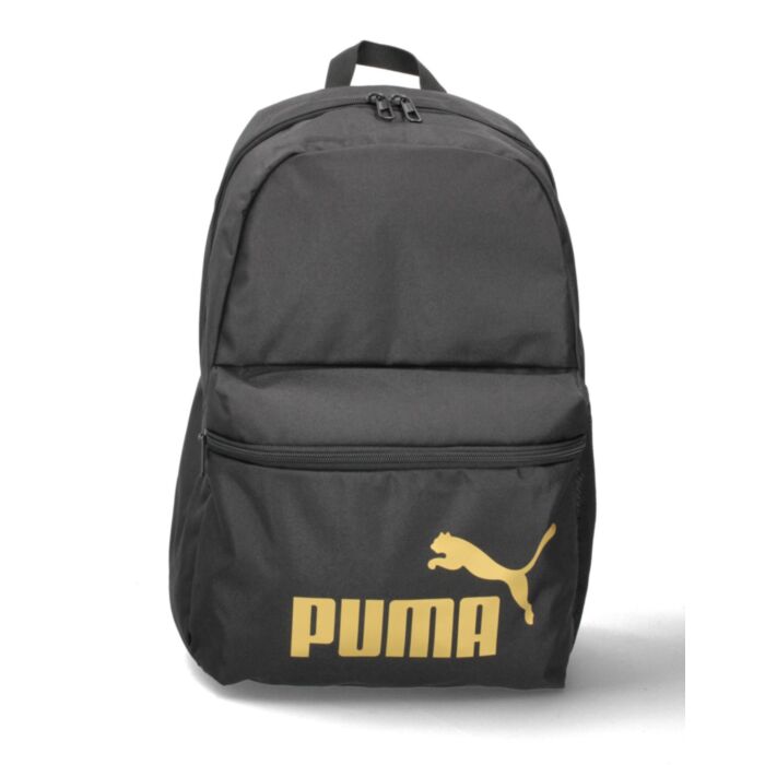 Puma Kuprinė