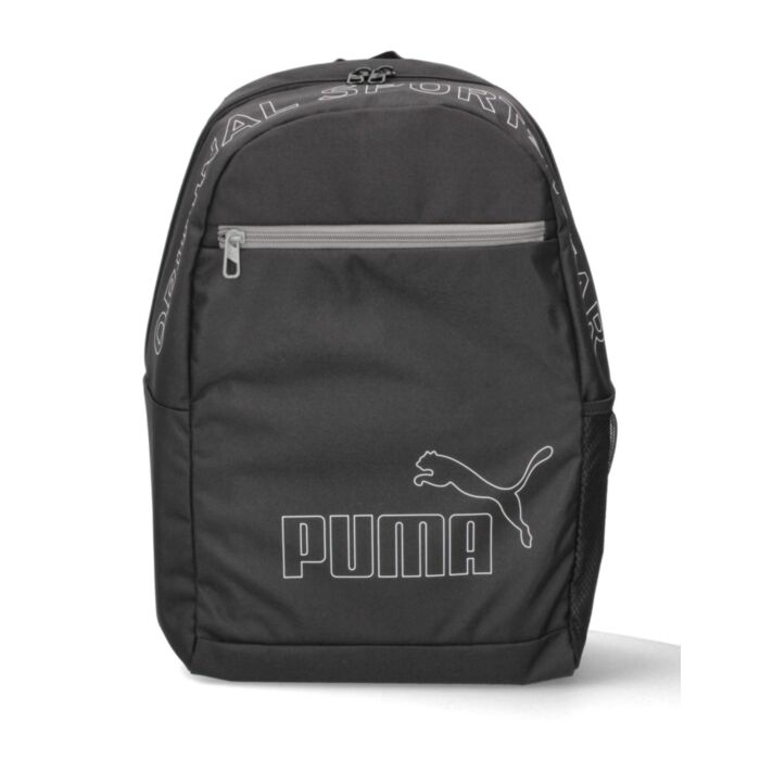 Puma Kuprinė